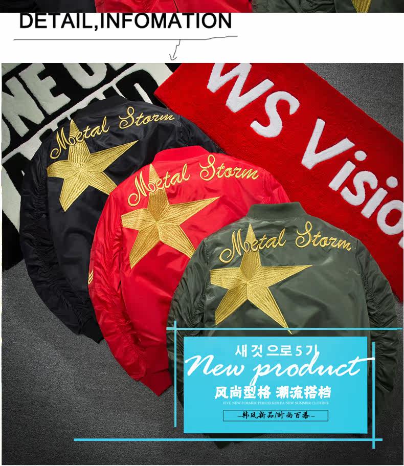 Blouson hiver pour homme en Polyester - Ref 3112163 Image 13