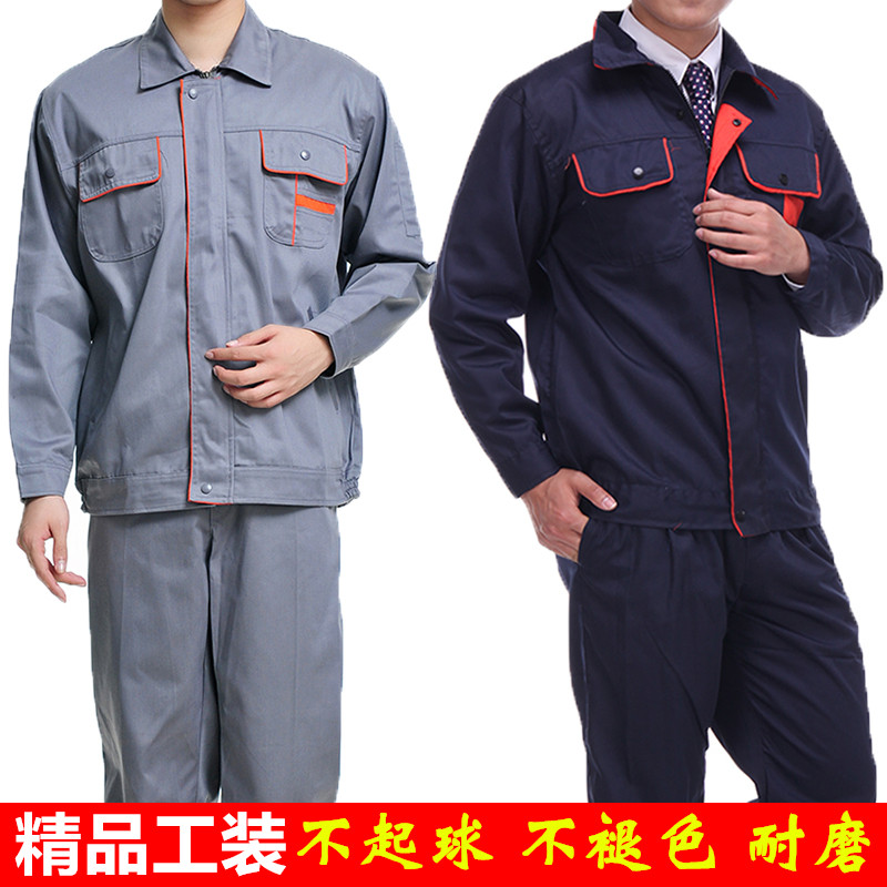Winter thick overalls suit male factory workshop workers construction site outdoor construction labor protection clothing wear-resistant T C blend