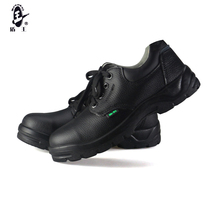  Shield king labor insurance shoes mens and womens leather safety and protection work shoes steel Baotou anti-smashing oil-resistant acid-resistant leather shoes