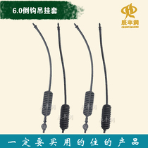  Small head 6 0 barb nozzle hanging set greenhouse greenhouse atomization cooling micro upside down to insert micro nozzle manufacturer