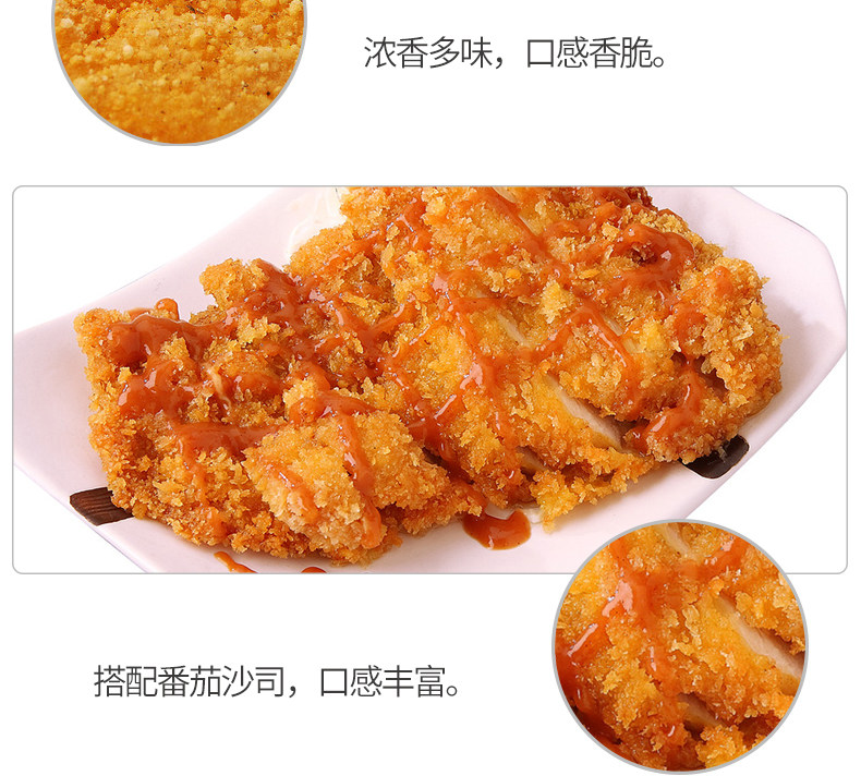 Slice_07.jpg