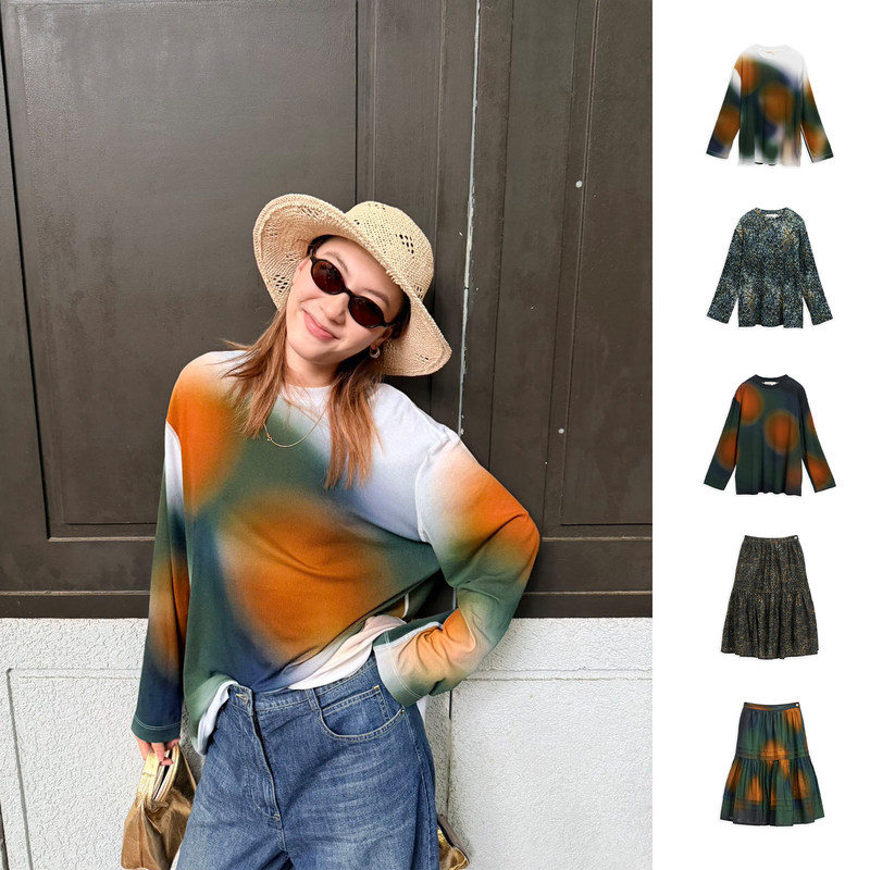 Suran Whm Printed Ribbed Long-Sleeve T-Shirt Top Shirt Skirt Dress Camisole Set