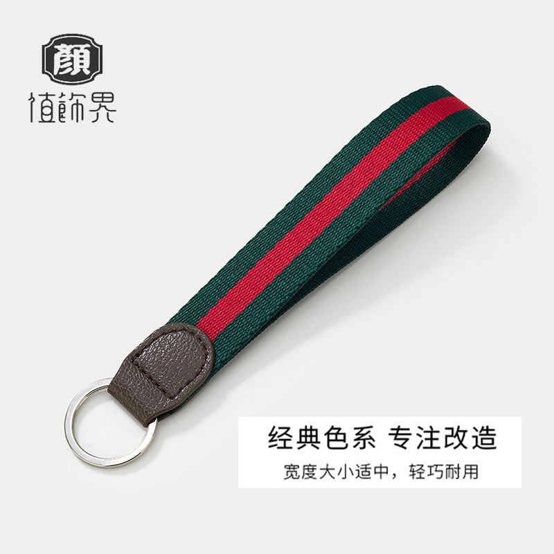 Car Keychain Genuine Leather Key Ring Trendy Red White Blue Red Green Braided Strap Unisex Key Pendant Bv Car Keychain Genuine Leather Key Ring Trendy Red White Blue Red Green Braided Strap Unisex Key Pendant Bv