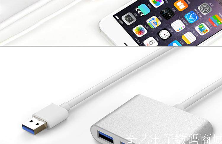 Hub USB - Ref 364144 Image 23