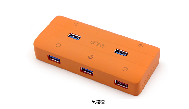Hub USB - Ref 365945 Image 17