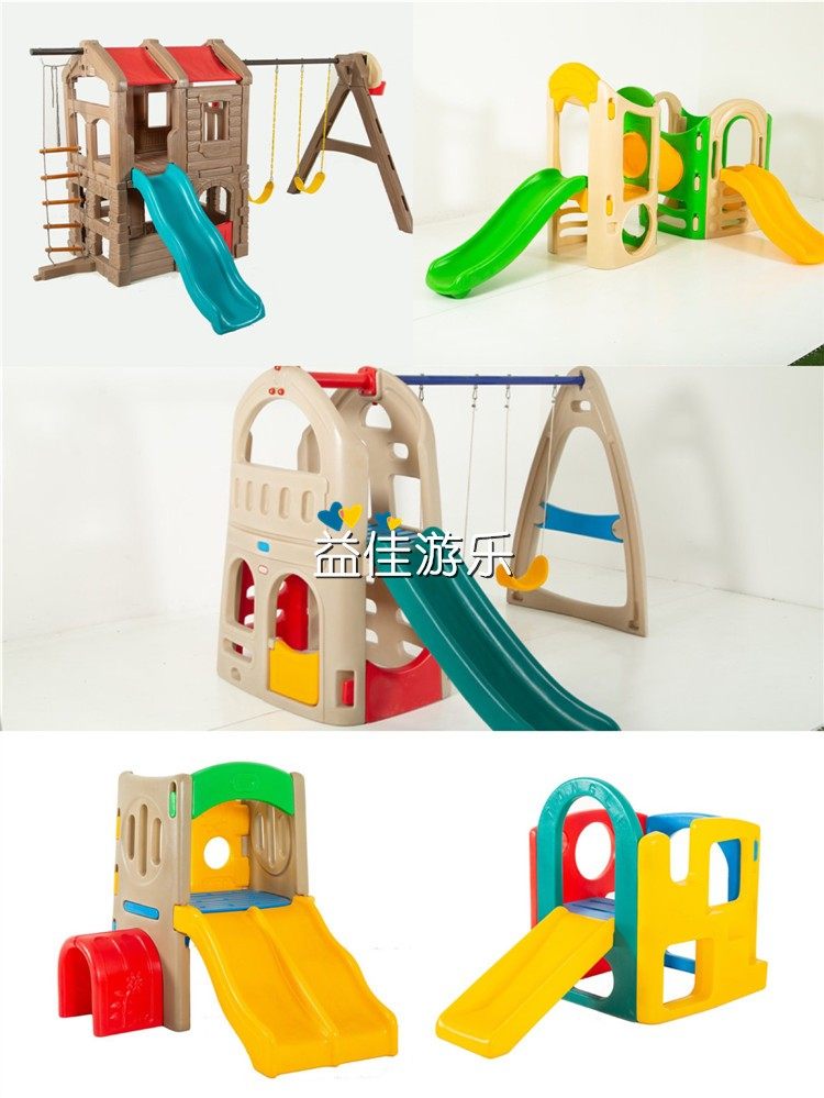 Thickened Rollaway Nursery School Children Interior Large Castle Slide Slides Combinations Playground Thickened plastic
