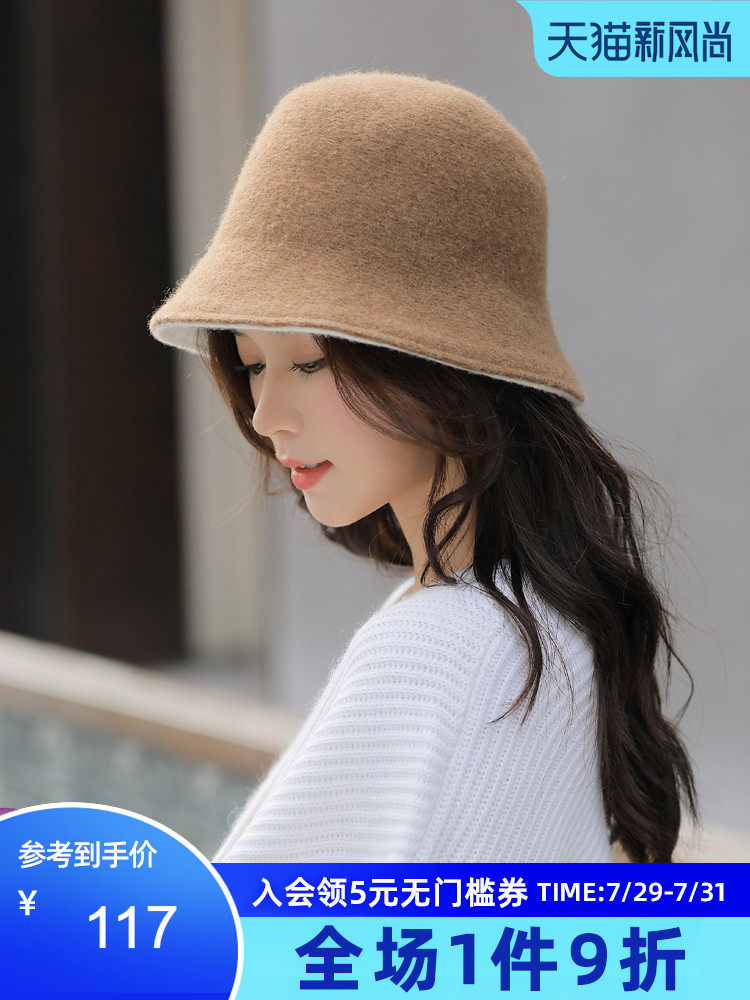 (Sydney recommended)Hat women's winter Korean version of autumn and winter wild double-sided wool fisherman hat warm knitted bucket hat