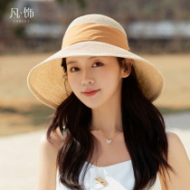 Fancet straw hat woman summer sun hat day series 100 hitch face small fisherman hat Leisure sun hat big along the hat