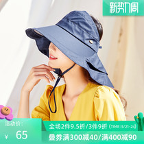 Fancet shading hat female sunscreen cap with Zamtail hollow top hat covered with sun hat Summer anti-UV fisherman hat