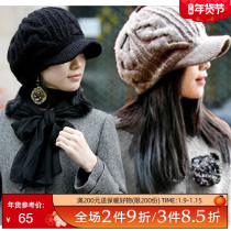 Hat female winter Korean version of tide autumn and winter Joker wool hat wool beret warm knitted cap cap pile cap