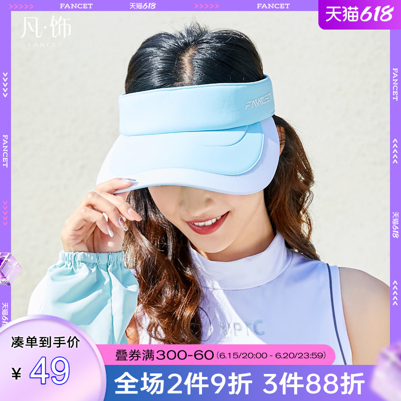 Fancet shading hat lady summer great hat visor bicyclist hood Korean version hat outdoor sports hat 100 lap top hat