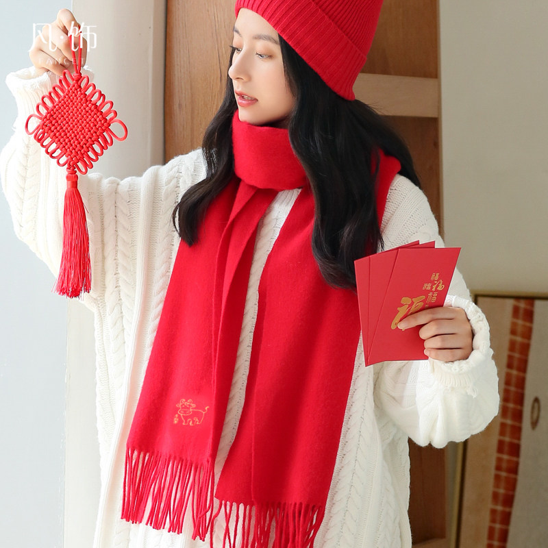 Decoration Tiger Year Wool Scarves women Winter 100 hitch a year China Red Scarf New Year Zodiac Scarf Gift Box Dress