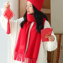 Decoration Tiger Year Wool Scarves women Winter 100 hitch a year China Red Scarf New Year Zodiac Scarf Gift Box Dress