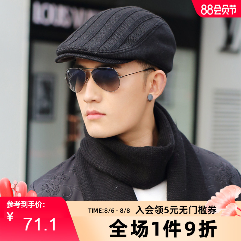 Hat men's autumn and Winter Korean version of the tide wild black cap winter knitted wool hat forward hat Casual beret