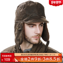 Hat Mens winter Korean version of the tide outdoor Lei Feng hat thick cap thermal cap warm hat windproof cap ear cap Northeast cap