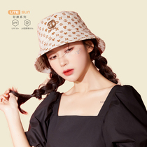 Fancet hat children Summer Korean version fisherman hat with small pelvic hat ins printed sun hat sunscreen sunhat