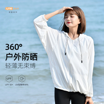 Fancet sunscreen woman long sleeve summer thin anti-UV outdoor riding jacket pure color breathable sunscreen