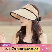 Fancet empty top sunscreen hat female summer UV protection outdoor riding straw hat big hat brim can tie ponytail sun hat