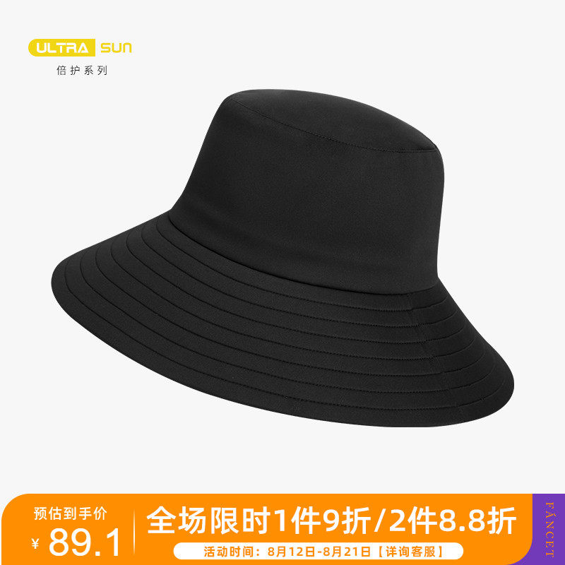 Fancet Sun Protection Hat Man Summer Fishing Cap Outdoor Shade Aid Against UV Fisher Cap Chad