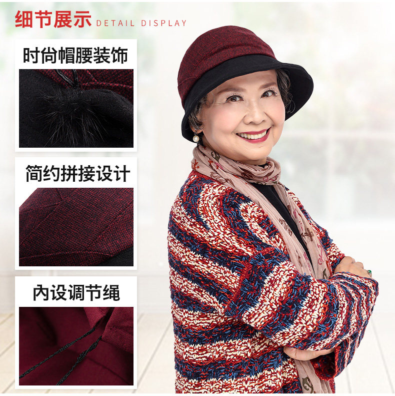 Chapeau pour femme en Melange de laine - Ref 3233563 Image 8