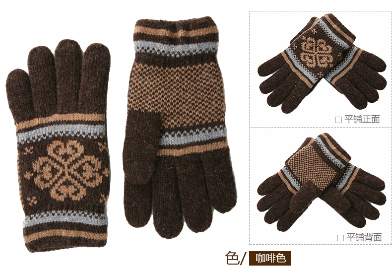 Gants pour homme SIGGI - Ref 2782371 Image 24