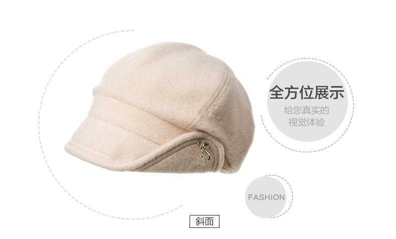 Chapeau pour femme SIGGI - Ref 3233151 Image 38