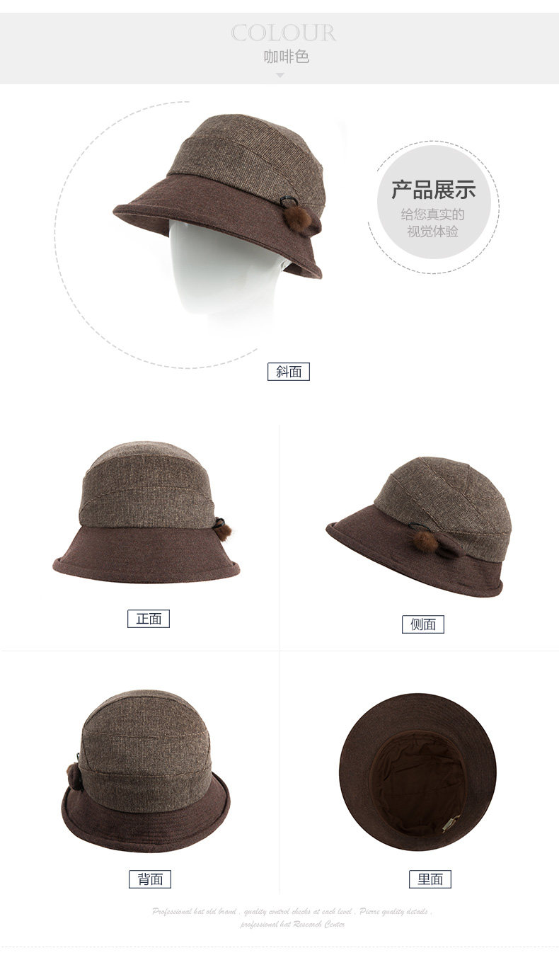 Chapeau pour femme en Melange de laine - Ref 3233563 Image 21