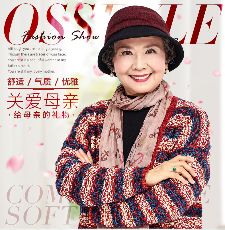 Chapeau pour femme en Melange de laine - Ref 3233563 Image 6