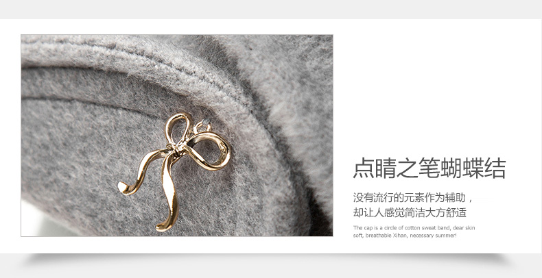 Chapeau pour femme SIGGI - Ref 3233151 Image 49