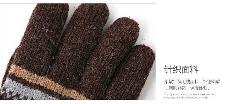 Gants pour homme SIGGI - Ref 2782371 Image 25