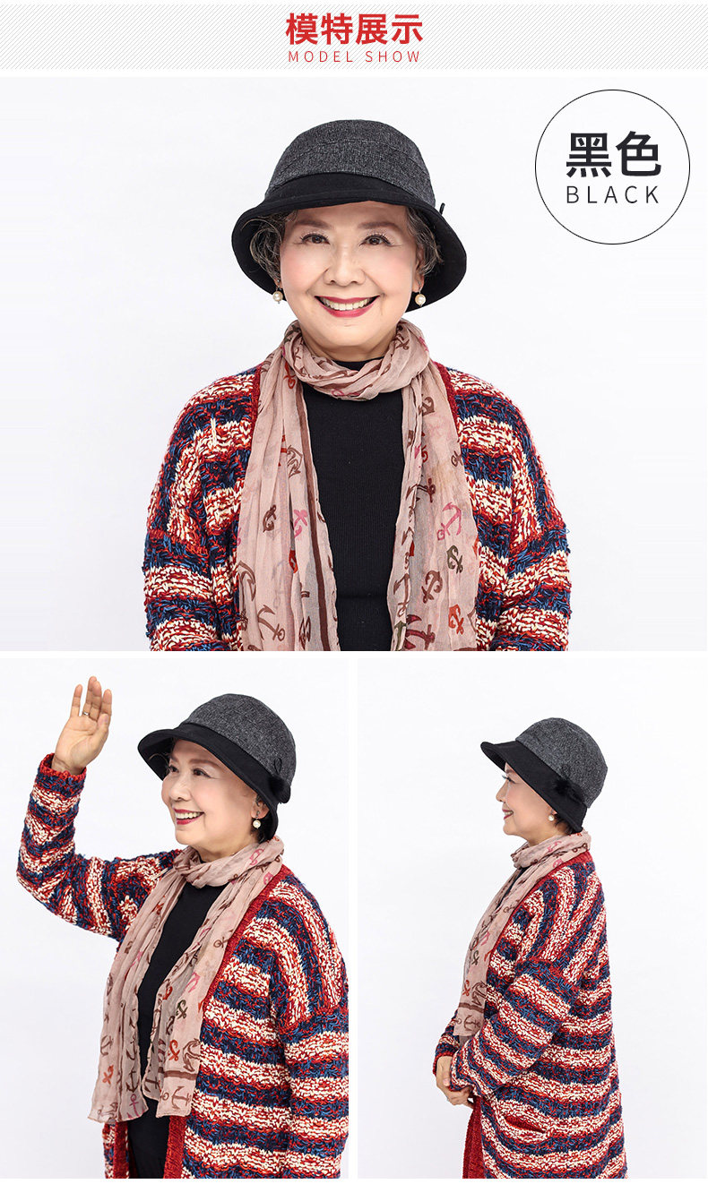 Chapeau pour femme en Melange de laine - Ref 3233563 Image 10