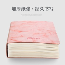 Thickened notebook 800 pages postgraduate wholesale grid this a5 loose-leaf bookkeeping book business cute notepad