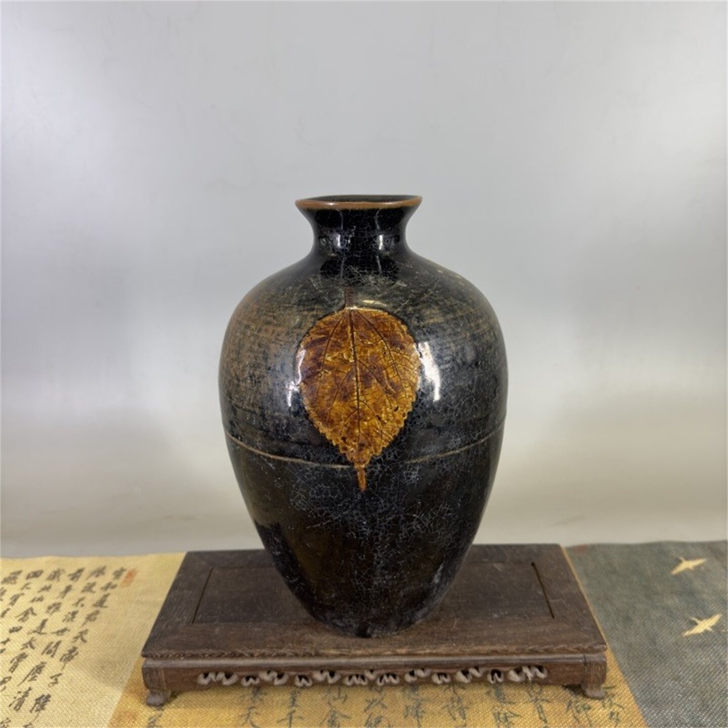 宋吉州窑黑釉枯叶大肚梅瓶古董老货出土古瓷器摆件古玩收藏品老货-淘宝