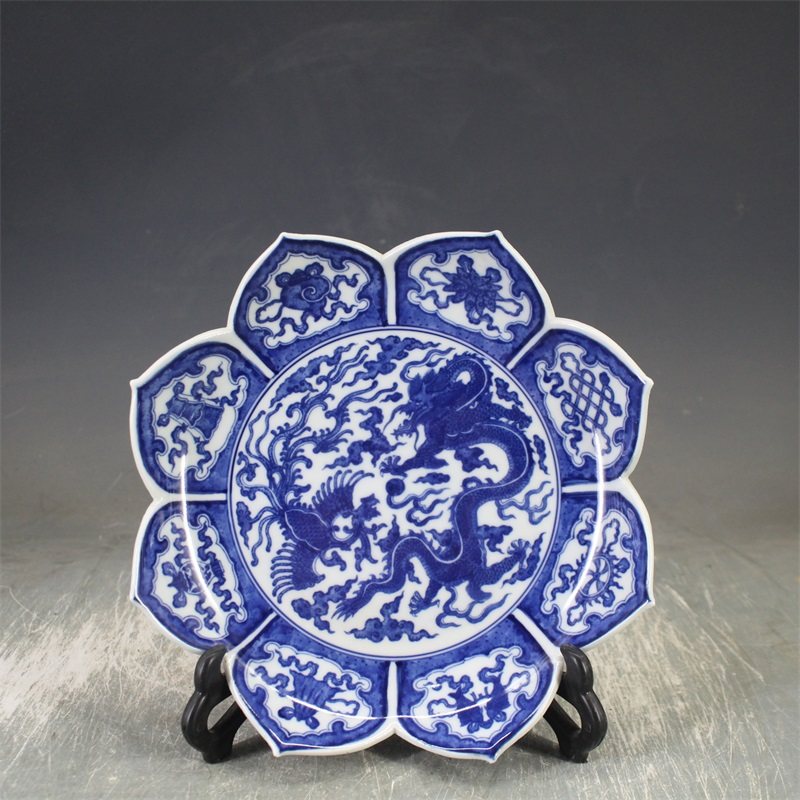 清雍正青花龙凤纹莲花赏盘果盘古董古玩老货旧货收藏真品仿古瓷器-淘宝