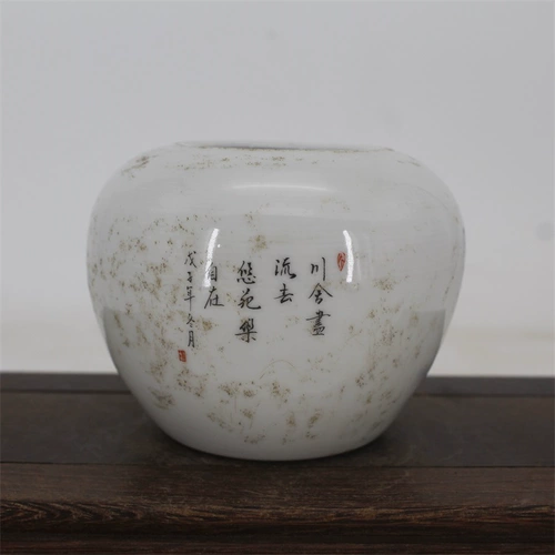 Республика китайская пастельная ландшафтная бутылка для воды для воды Античный антикварный антикварный фарфоровый винтаж старые товары коллекция ретро -исследование