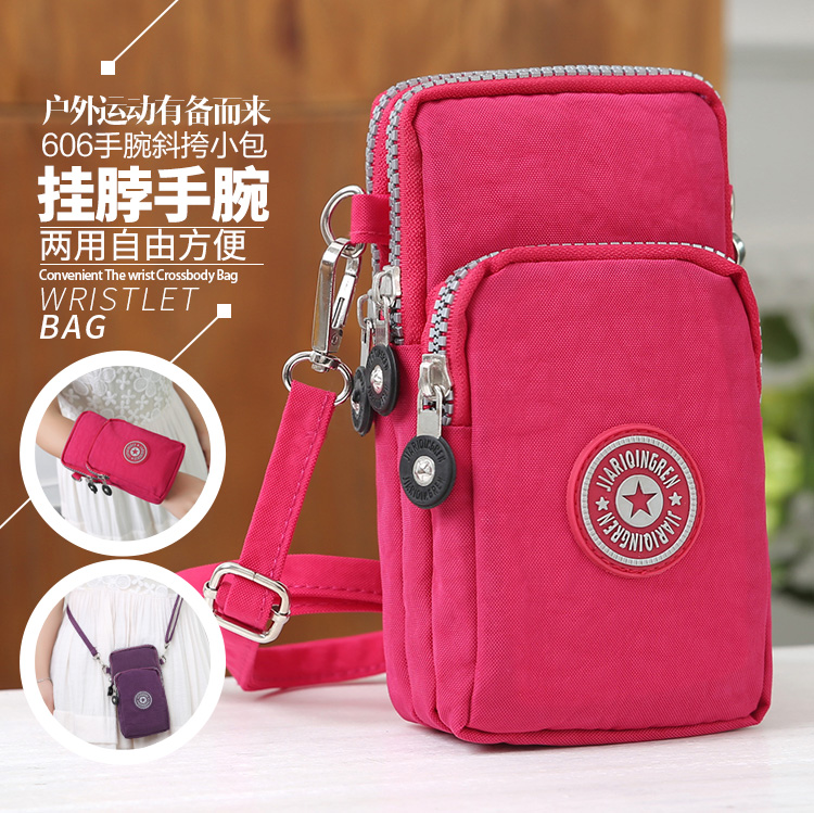 Mùa hè túi điện thoại di động nữ 2018 new mini cứng Hàn Quốc phiên bản của vai cổ tay vai thay đổi túi Messenger nhỏ tươi túi đựng điện thoại nữ