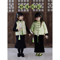 NAIXIBABY | Удачи Longlong girl клип хлопка Brocade qipao qipao Marchia arched long рукав Tang suit jacket