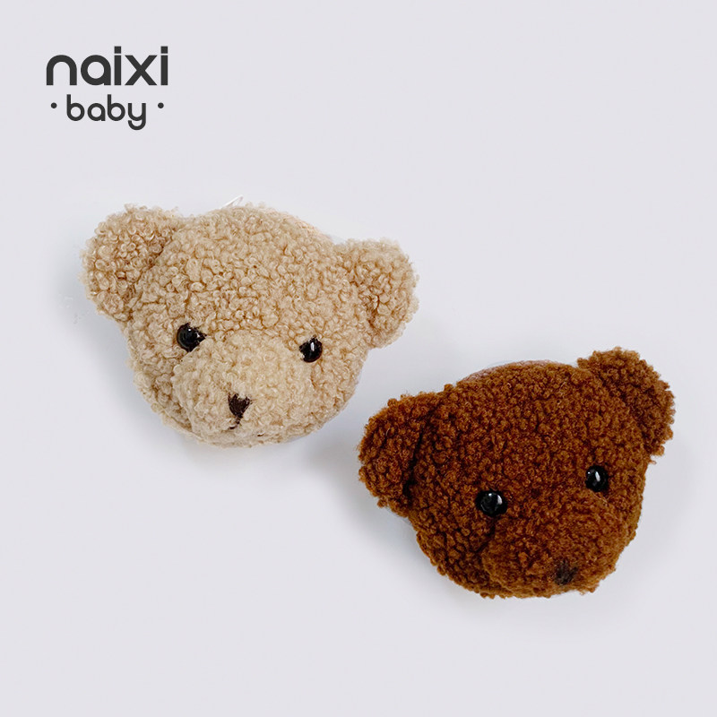 NAIXIBABY｜High-quality teddy velvet children's cartoon messenger bag baby cute teddy bear mini bag