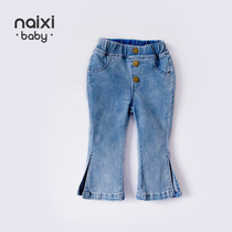 NAIXIBABY ｜ Soft Light Blue Girls' Jeans Fashionable Forked Flared Pants Baby Casual Pants