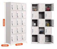 Пятнадцать шкафных шкаф