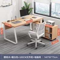 1,4 вишнево -деревянная одиночная таблица + 100 шкаф + стул