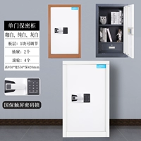 Одиночный кофейный цвет национальный замок сокровищ