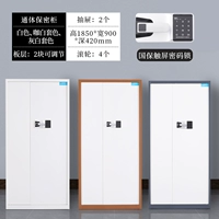 Кафед Байён Национальное замок сокровищ