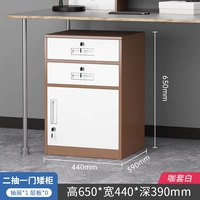 Дварф шкаф ★ Два перекачивания один [кофе белый]