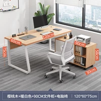 1.2 Одиночная таблица вишневой дерева + 90 шкаф + стул