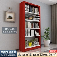 Одиночная основная рамка с шаблоном красного дерева