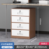 Дозированный шкаф ★ Одиночный четыре накачивающего шкафа [Coffee Bai]