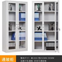 Стеклянный шкаф для документов