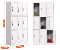 Jiumen Locker Гардероб