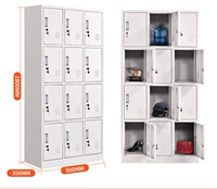 Двенадцать дверных шкафчиков